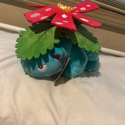 Veneasaur Plushie