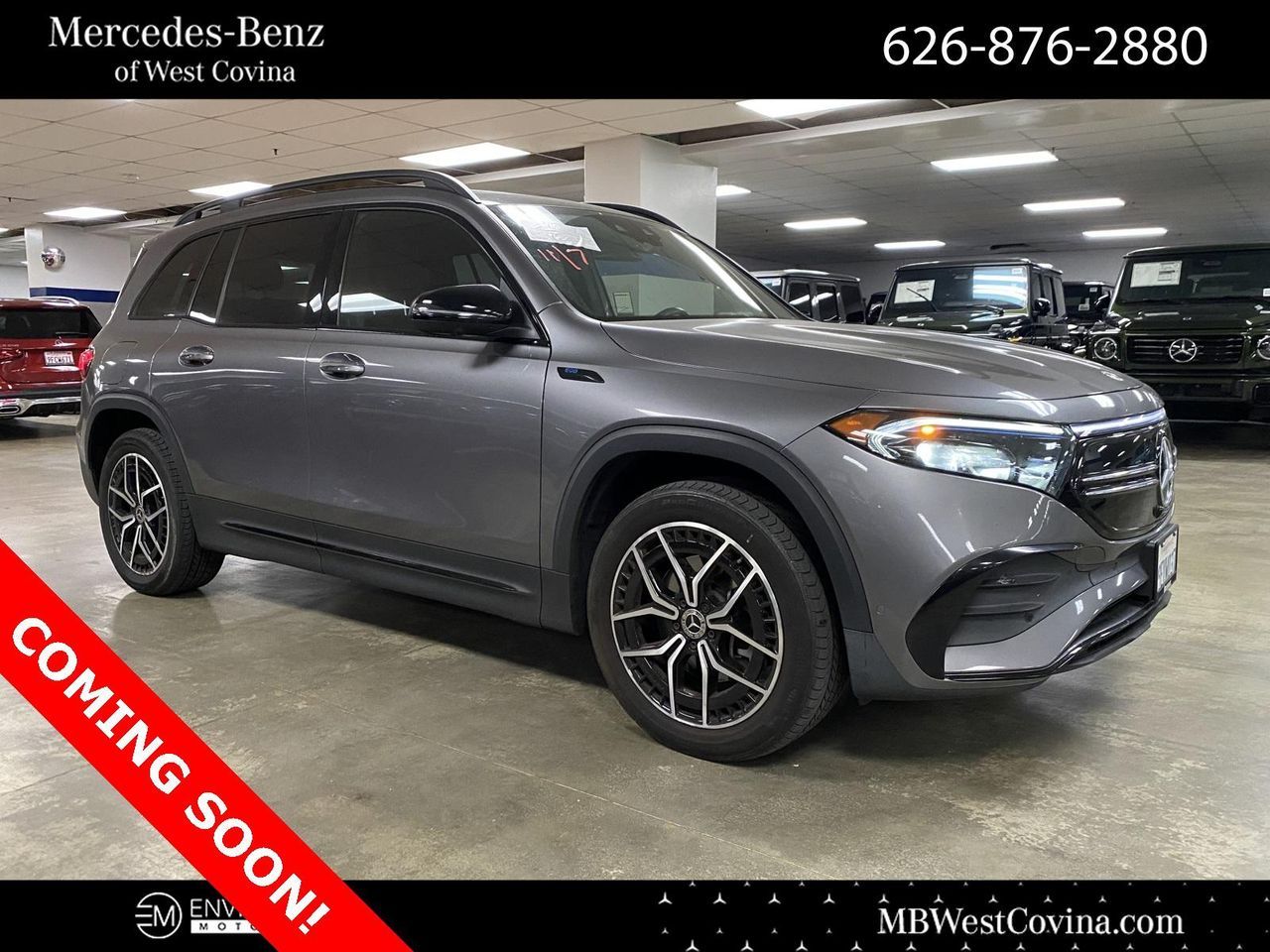 2023 Mercedes-Benz EQB 300 SUV