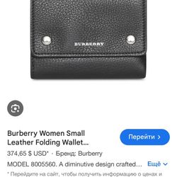 Burberry Green Wallet 