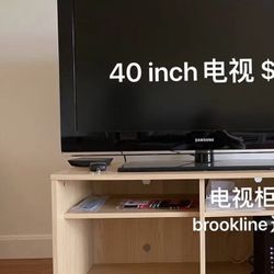 brookline 40“ Tv 
