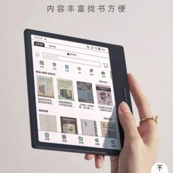 BOOX leaf3C  E Ink Tablet Color ePaper Notebook