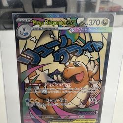 Mega Dragonite Ex