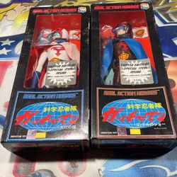 Two Rare Old New In  Box Battle Planets Dolls 
