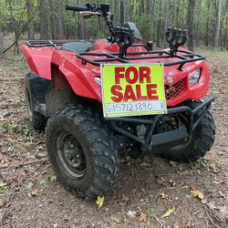 2023 Suzuki KingQuad 400 (Automatic)