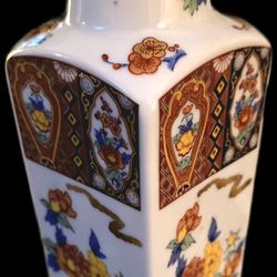 Vintage Chinese Porcelain Vase 8" Tall. Floral pattern with Blue and Yellow Bird