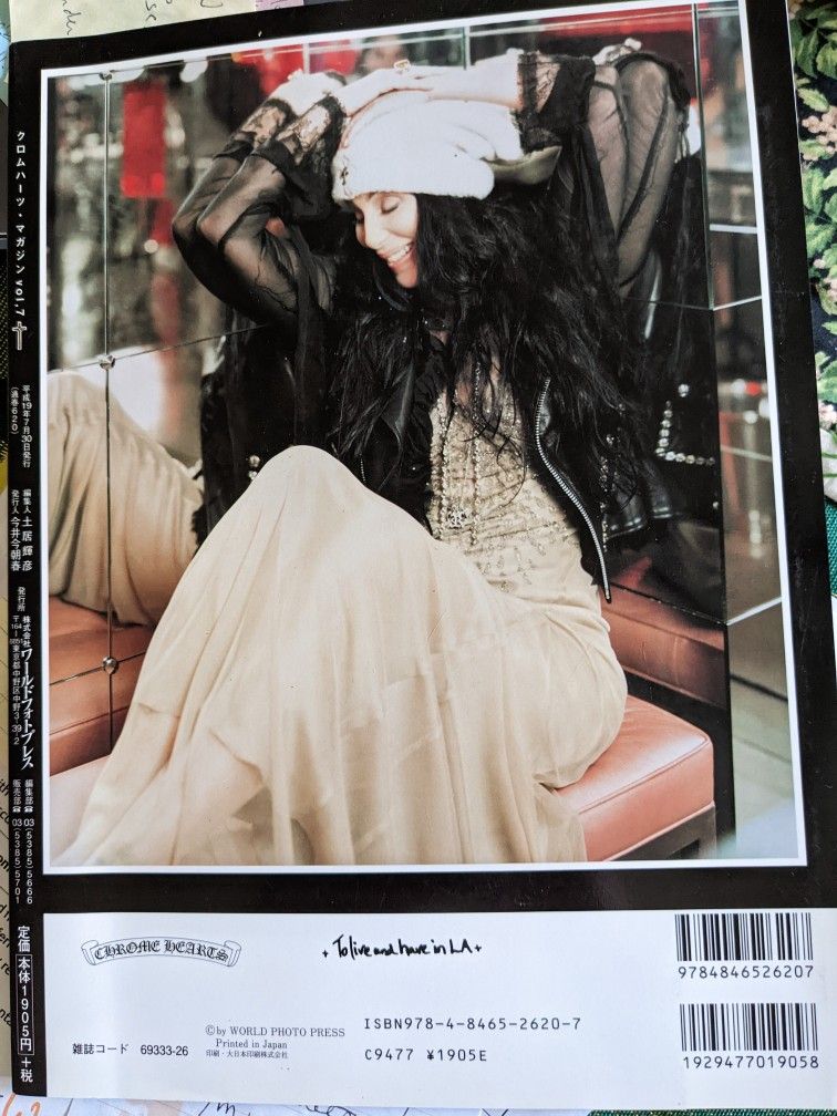 Collectable Cher Magazine Plus CD, Stickers 