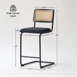 Bar Height Stool