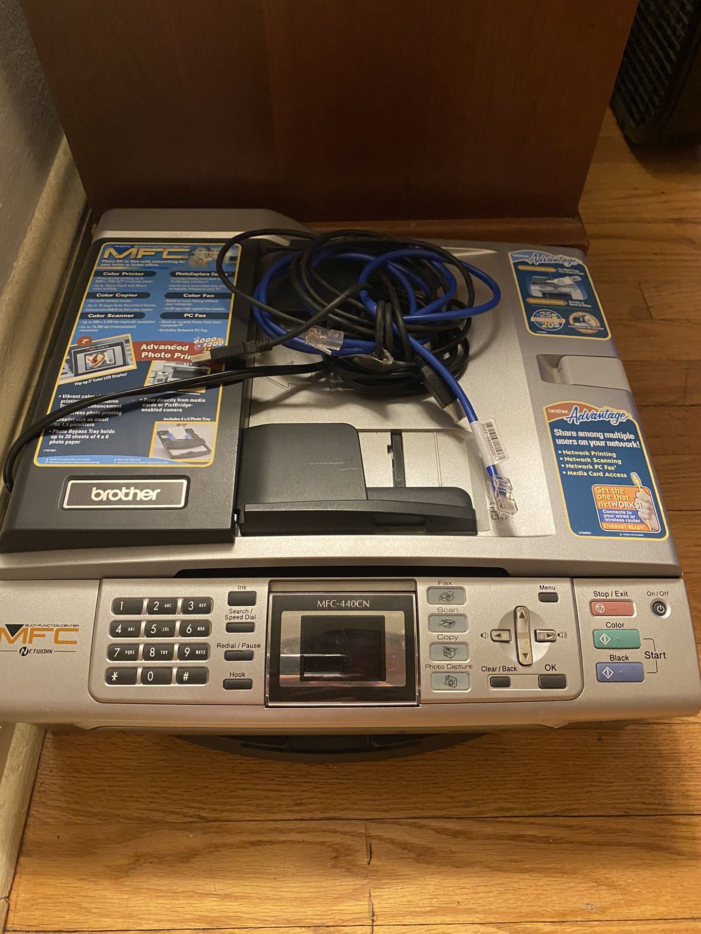 Brother Printer