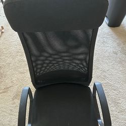 Marcus Ikea Chair