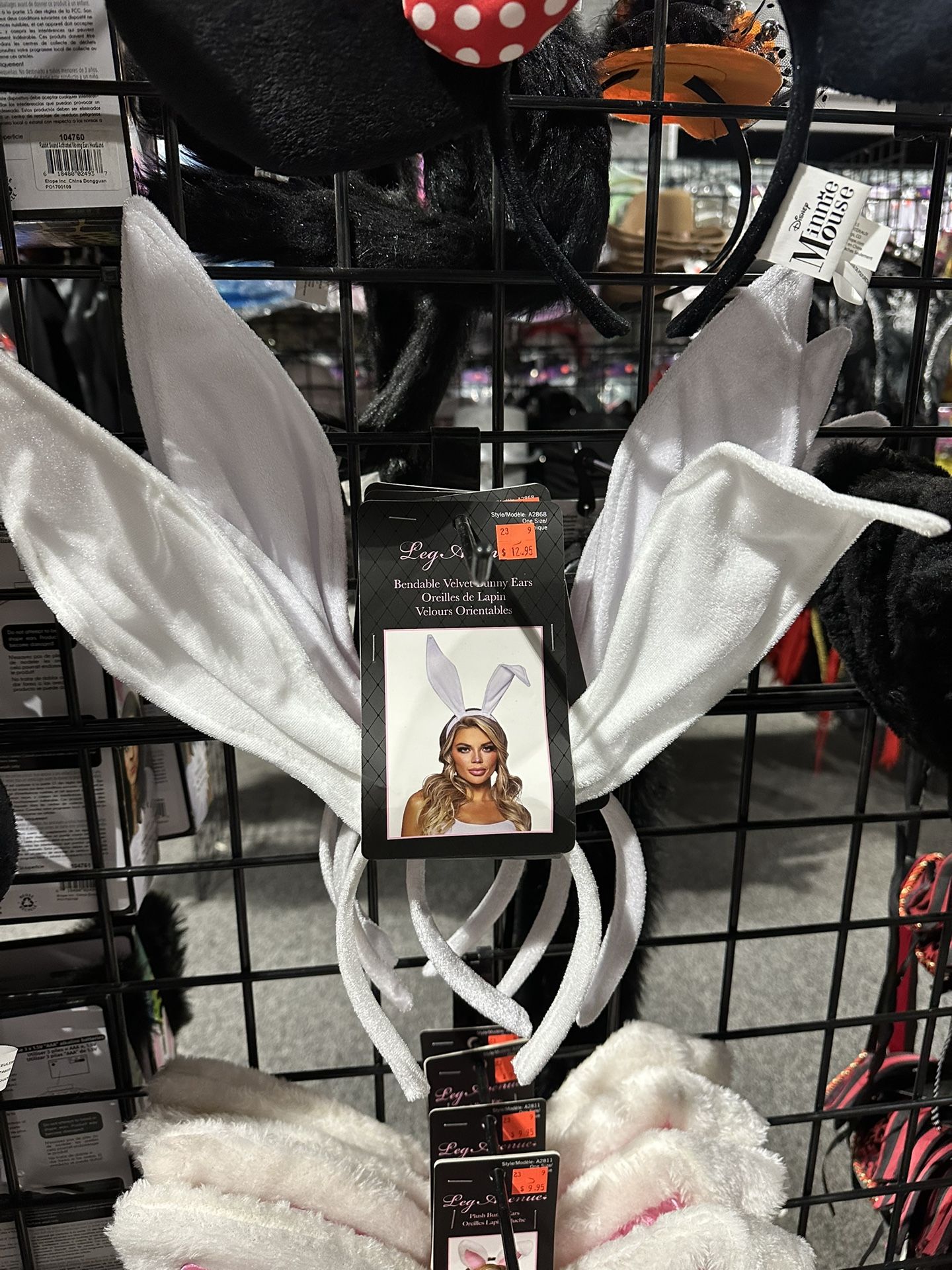 Bendable Velvet Bunny Ears