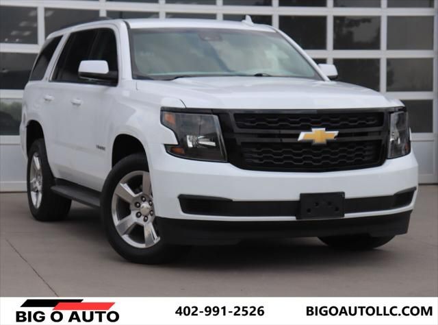 2017 Chevrolet Tahoe