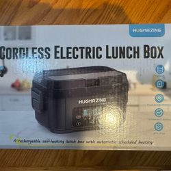 Hugmazing - A Portable Rechargeable Self-heating Lunchbox