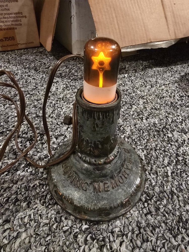 Vtg Brass Ben Ari Jewish Yahrzeit Star of David In Loving Memory Electric Lamp