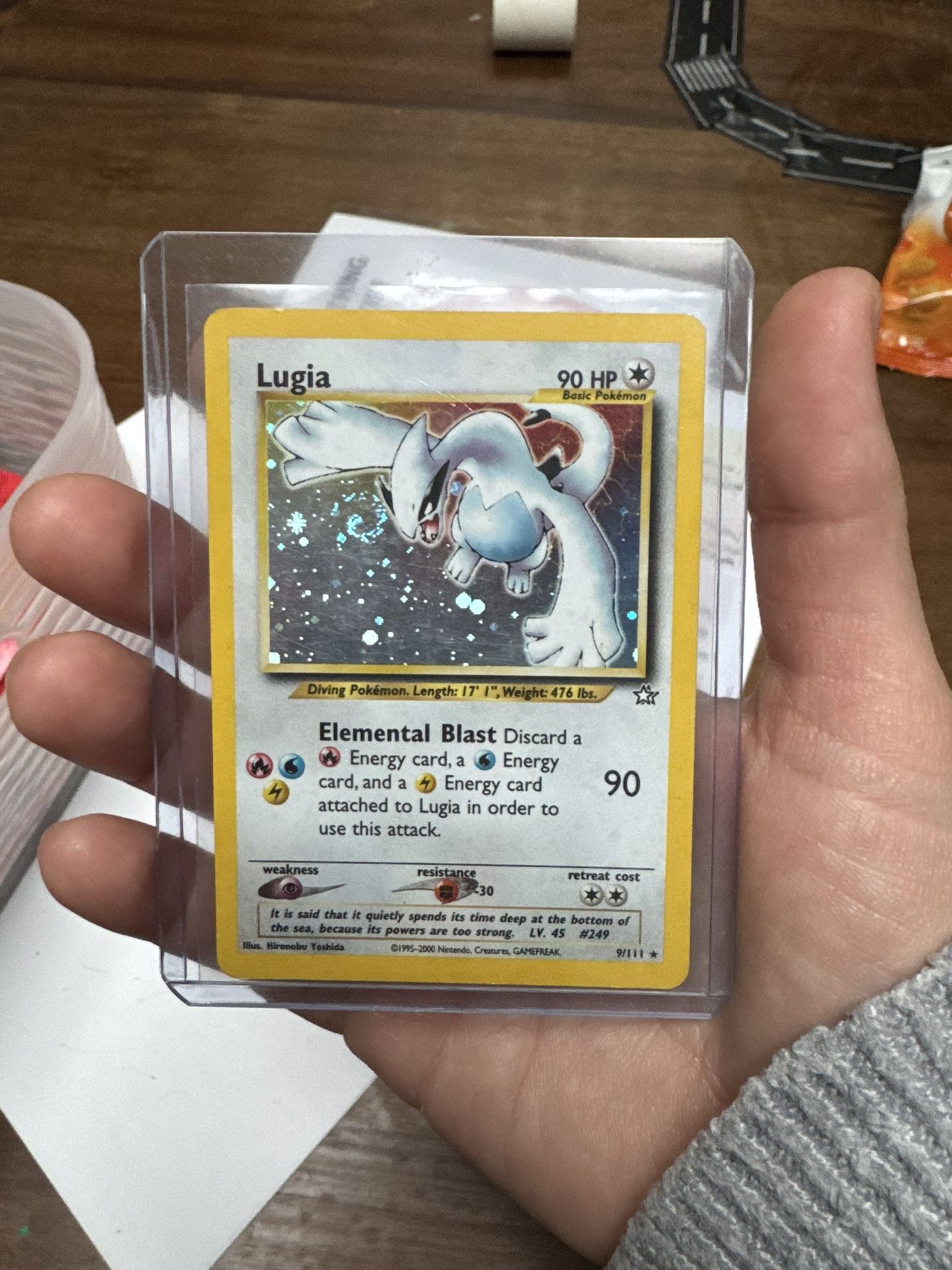 Lugia