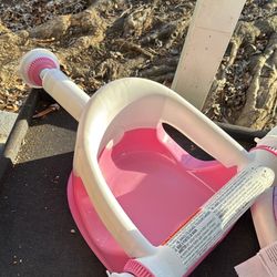 bath seat 