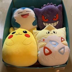 Set Of 4 SquishMallows 10inch 