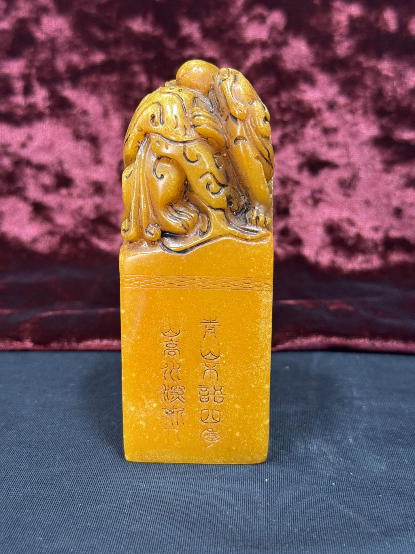 Chinese Antique Hand Carved Exquisite Stone Seal Stamper