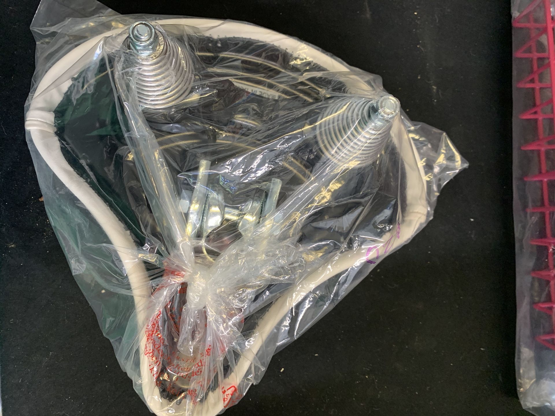 Brand new beach cruiser seat heavy duty springs