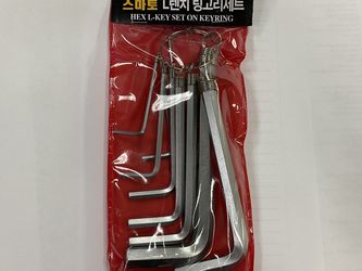 9 Piece Metric Hex Key Set (1.5 to 10mm)