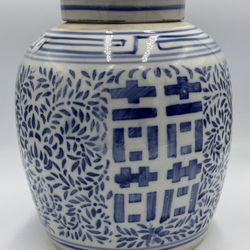Vintage Chinese Ginger Jar with Lid Blue White Ceramic Double Happiness 9.5"