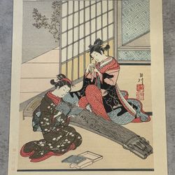 Vintage Woodblock Suzuki Harunobu "The Descending Geese of the Koto Bridge"