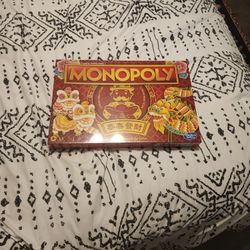 2020 Monopoly Lunar New Year Sealed New