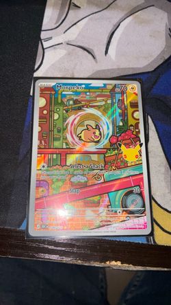 Morpeko 135