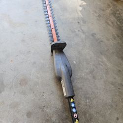 Ryobi 20" Hedger Attachment 