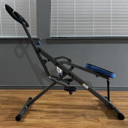 Squat Assist Machine