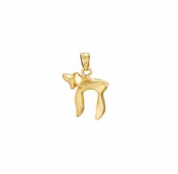 14K Yellow Gold Hebrew Chai Charm A Hebrew word and symbol that means “life”. Chai is also linked to the number 18 Color-Gold Yellow  Weight- 1.4  Met