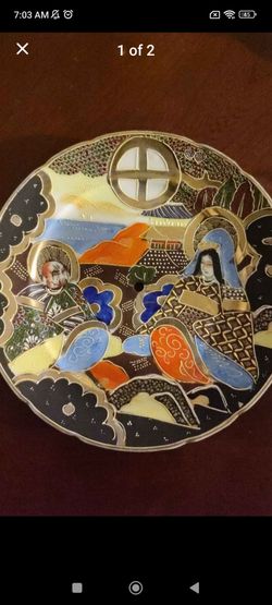 Vintage Japanese Satsuma Moriage Plate - Hand Painted Gold Gilt