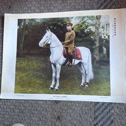 Japanese Emperor Print 
