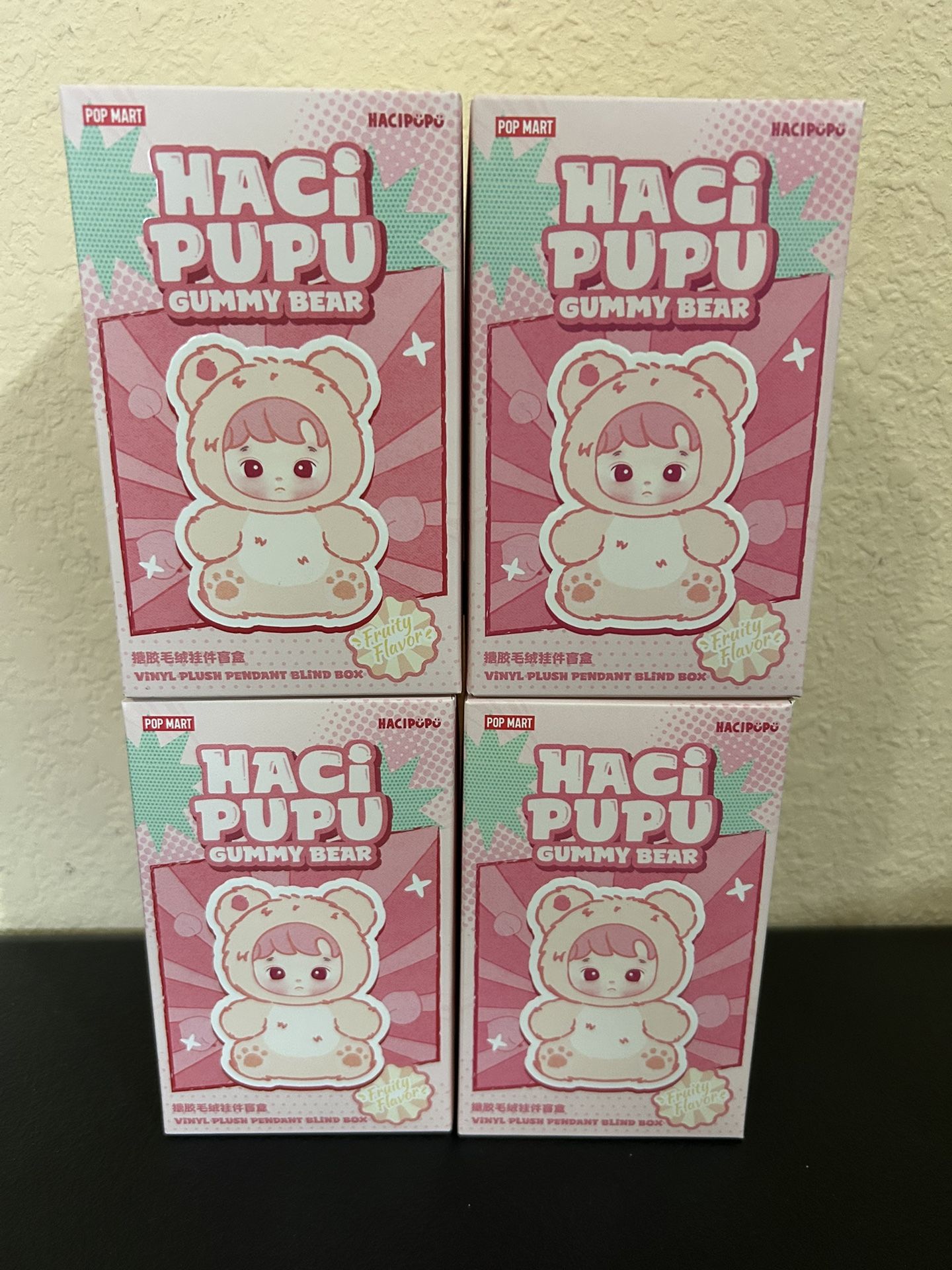 Pop Mart HACIPUPU Gummy Bear Series Confirmed (Check Description)