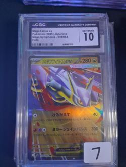 Mega latias Ex graded 10