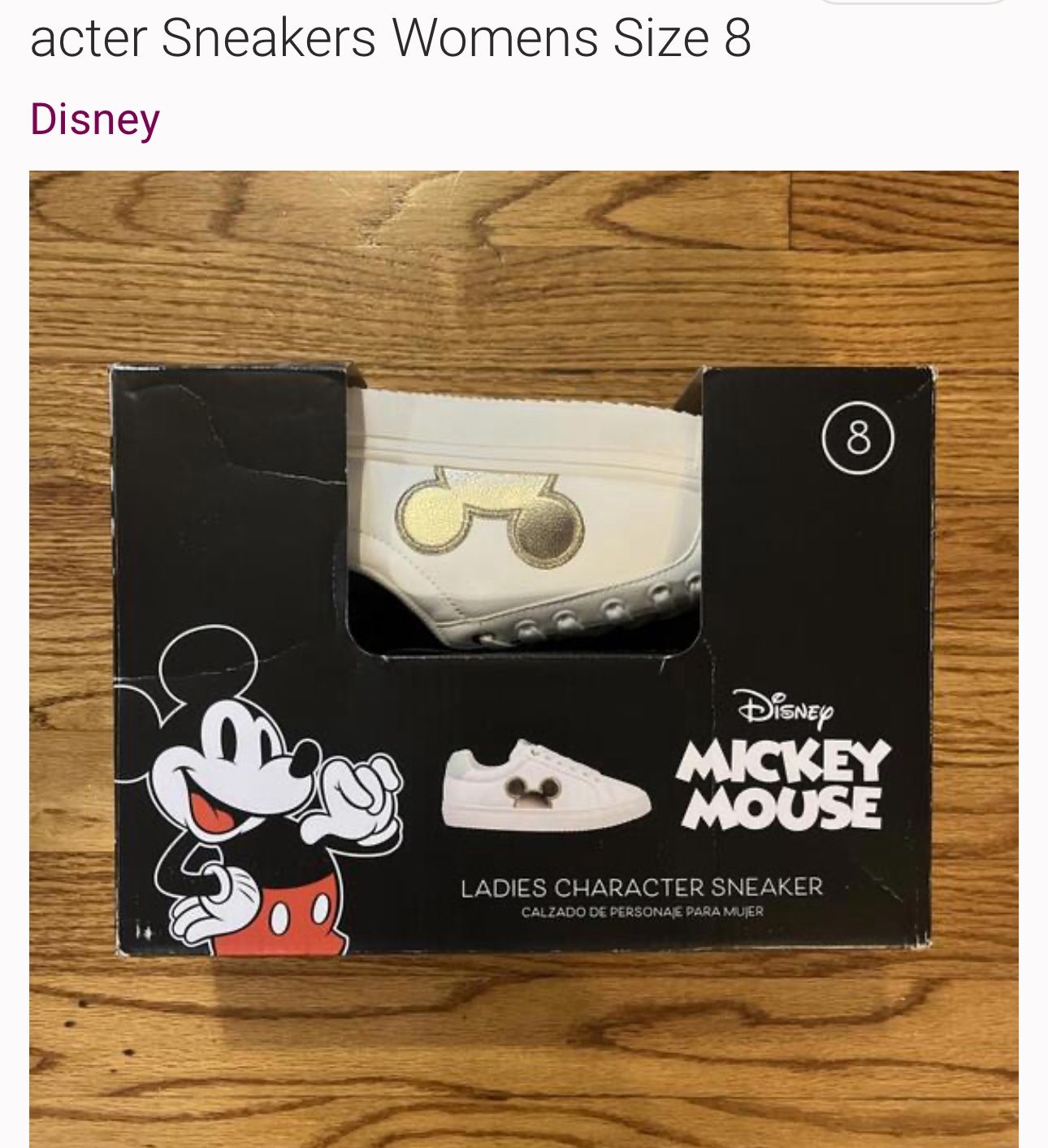 Disney sneakers