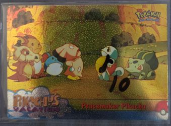 Trading cards