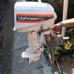 Outboard Motor