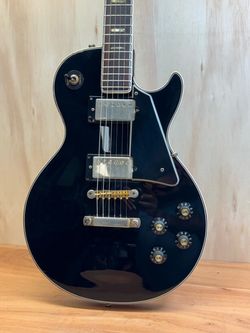 Beautiful 1970s Ibanez Les Paul Made in Japan With Original Hard-case (Lawsuit Era)