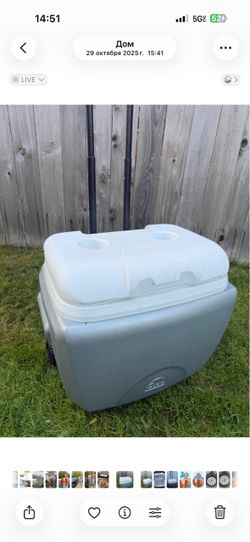 Cooler