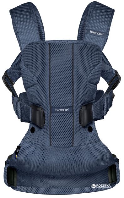 Baby Bjorn Baby Carrier One Air – Perfect Condition