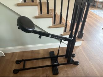 The DB Method Squat Machine – Hardly Used
