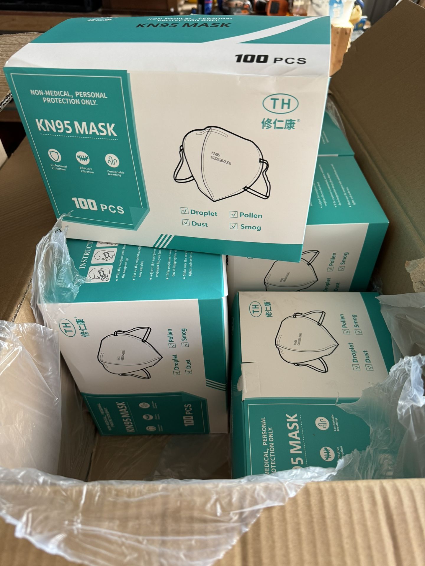 Adult Face Masks