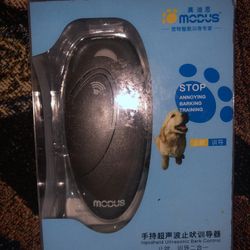 Stop Barking