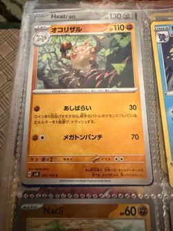 Japanese primeape pokemon card