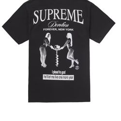Supreme Devotion Tee