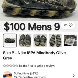 Nike ISPA Mindbody Olive $100