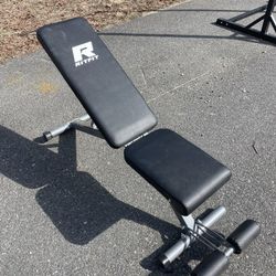 Adjustable Weight Bench