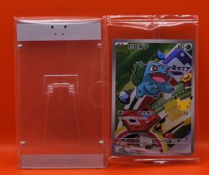 Bulbasaur 001/30th-P 30th Anniversary 1st Partner Chinese Pokemon, Still Sealed W/Stand