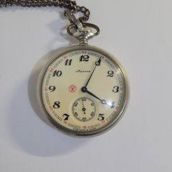 Vintage Russian Pocket Watch Wolves Molnija
