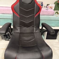 X Rocker Gaming Chair